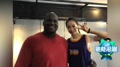 奥尼尔紧搂宋茜腰灿笑:我的新的中国女友