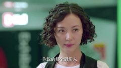 功夫婆媳:黄点点嬉笑着脸,嘲讽蒋歌,可蒋歌却没有生气