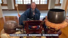 "日本和尚"太硬核了!敲木鱼敲出摇滚风,木鱼:我差点被