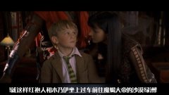 死神来了电影完整版在线看 1496719733474.jpg