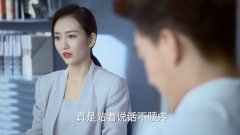 周末父母电视剧全集观看 1487595913309.jpg