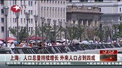 5年来泉州外来人口_泉州开元寺图片