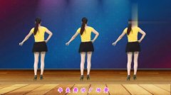 简单的手势动作舞 1540617360725.jpg