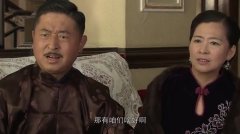 《黑河风云》谭金龙彻底黑化!攀上日军做汉奸_电视剧