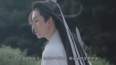 《陈情令》金光瑶要火!原创国风大片造型美呆了,比润玉还惊艳