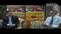 恒美老总_恒瑞老总女儿孙远照片(3)