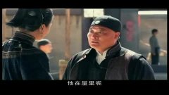 我叫王土地电视剧30集 3.jpg