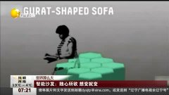 随心所欲的欲是什么 3.jpg