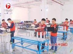 新闻联播回放今天全部视频 1525694212988.jpg