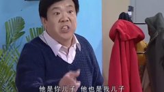 夏东海已经辅导过刘星了,胡一统却想让他演老大,真会玩