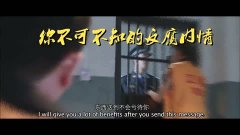 破局电影完整版在线 3.jpg