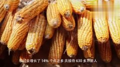 2019安徽旅游收入GDP占比_安徽旅游地图