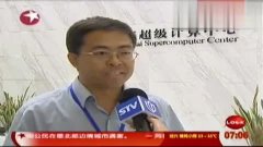 “魔方”超级计算机_无忧全国计算机超级模拟软件激活码_无忧全国计算机超级模拟软件_二级vb