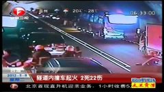 二二二的视频 3.jpg