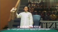 香港经典搞笑赌片:沙三少再战赌霸传人,竟把扑克牌搓出了麻将牌