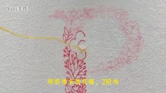 你的名字 花草字母刺绣之字母p教你绣出繁美的姓氏首字母