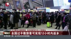 杭州2019外来人口有多少_杭州人口统计图