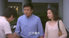 相爱十年:肖然告诉经理,自己申请了品牌,代替安尔雅