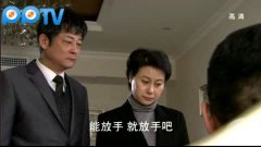 暮雪千山电视剧第三十五集 3.jpg