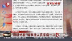 南方人口外审_南方人长相图片(3)