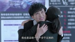 真心想让你幸福:薛娜帅呆了,女子不生气了,都是大年的