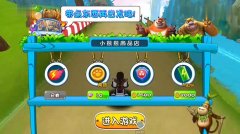 皮皮游戏大全视频 1532490323802.jpg