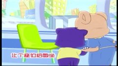 cartoon movie - 『合集』蓝猫MTV歌曲