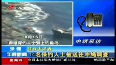 热点视频1小时 3.jpg