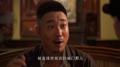 踏破硝烟:朱队长回到家中,老婆让他注意点,不要再惹怒小鬼子