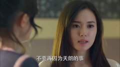 心机女抢闺蜜的老公,反过来怪闺蜜破坏两人感情,闺蜜回应太霸气