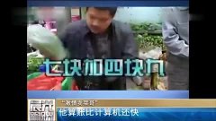 1508143011985.jpg