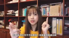 板娘小薇:粉丝呼声最高的港诡实录来了!小薇直接被吓成女高音