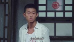 《青谷子》第10集预告