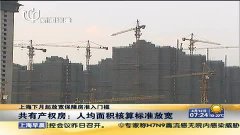 人均产能怎么计算_人工产能计算模板(3)