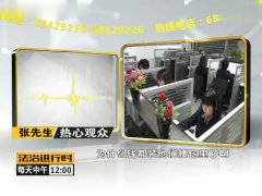 什么是公摊面积的视频 1533954666352.jpg