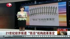 22世纪经济报道_标题 21世纪经济报道 9月27日消息,最新的统计数据