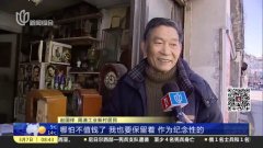 老王家电维修视频大全 1488854817906.jpg