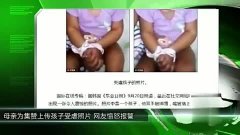 如何给新生儿换尿片视频 3.jpg