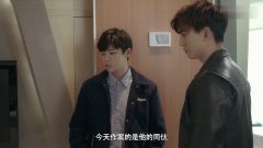 推理笔记:米卡卡觉得是嫌疑人同伙所为,原因是这手法极其老练