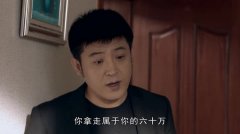 吴若曦老总_杨静儿吴若曦图片(2)