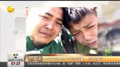 疯子老爸大结局爸爸最后怎么样了 1505189136798.jpg