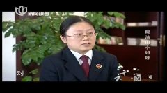 案件聚焦2014全集在线观看 3.jpg