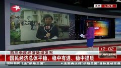 中国gdp增速历年视频下载_中国历年gdp增速图