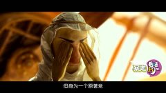 小火星高清在线观看免费 3.jpg