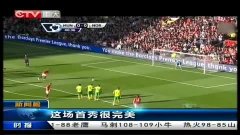 体育新闻英文视频 3.jpg