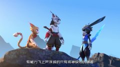 巨兵长城传:小野孤身去救人,他要守护的天下,是不放弃每个人的