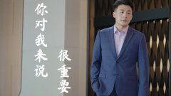 生活万岁:高甜来袭,曾志东庞文静携手秀恩爱,让你狗粮