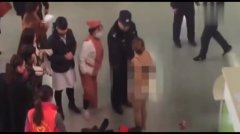 女生在学校脱内衣内裤_女生内衣内裤半脱照片(2)