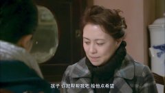 苦咖啡:叶欣要抛下老公不管,婆婆乞求叶欣,没想叶欣依旧要离婚