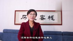 铁人口号中悍_雪中悍刀行图片